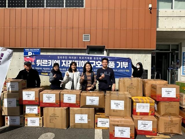 7청라1동_주민자치회,_튀르키예_피해복구_구호물품_전달__(2).jpg 이미지