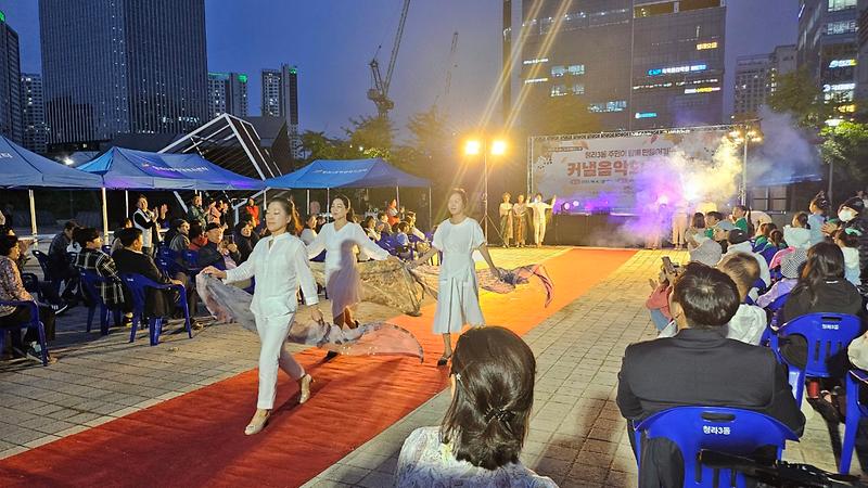 7청라3동_주민자치회,_주민총회_및_동축제_성료(2).jpg 이미지