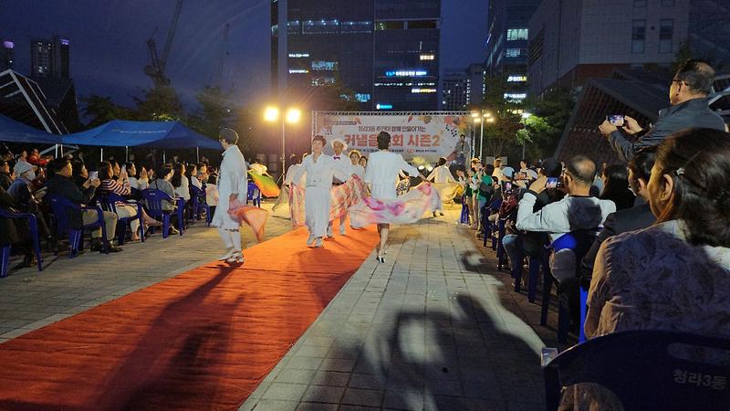 7청라3동_주민자치회,_주민총회_및_동축제_성료(3).jpg 이미지