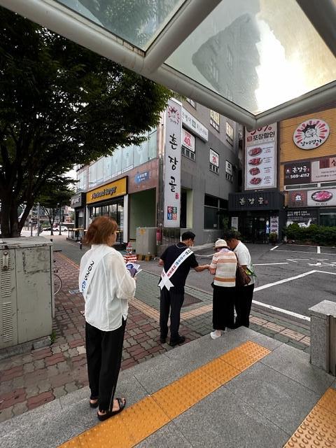 7당하동_통장자율회,_‘고등법원_유치’_출근길_서명운동_펼쳐__(2).jpg 이미지