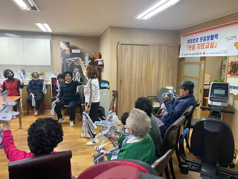 7마전동_지역사회보장협의체_특화사업,_웃음치료교실_사업_성료(1).jpg 이미지