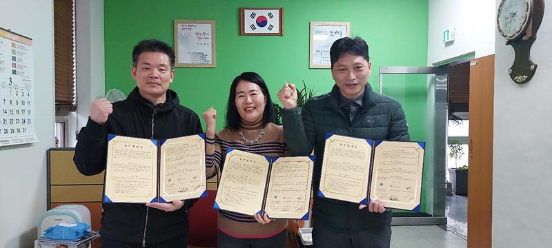 8청라1동_주민자치회,_(사)자연과사람과_‘환경_위한_행동’_함께_하기로_.jpg 이미지