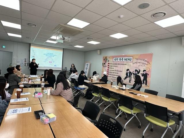8청라1동,_매월_‘명랑쌀롱’_프로그램_운영···첫달엔_MBTI로_부모-자녀_소통__(1).jpg 이미지