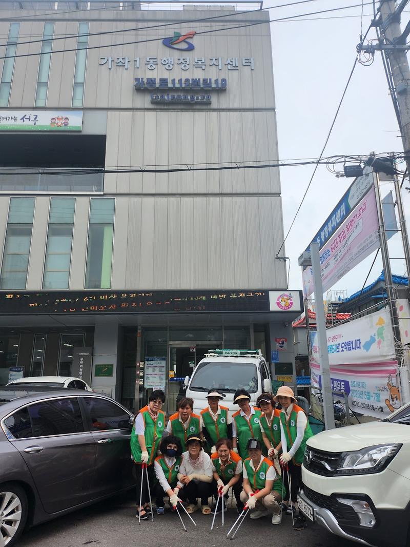 8가좌1동_자율방재단,_장마철_배수로·빗물받이_정비_나서_.jpg 이미지