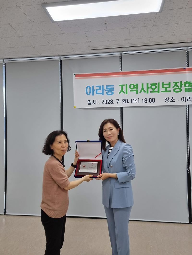 8검단아라태평양약국,_아라동_최초로_사랑의_열매_‘나눔리더’_가입_.jpg 이미지