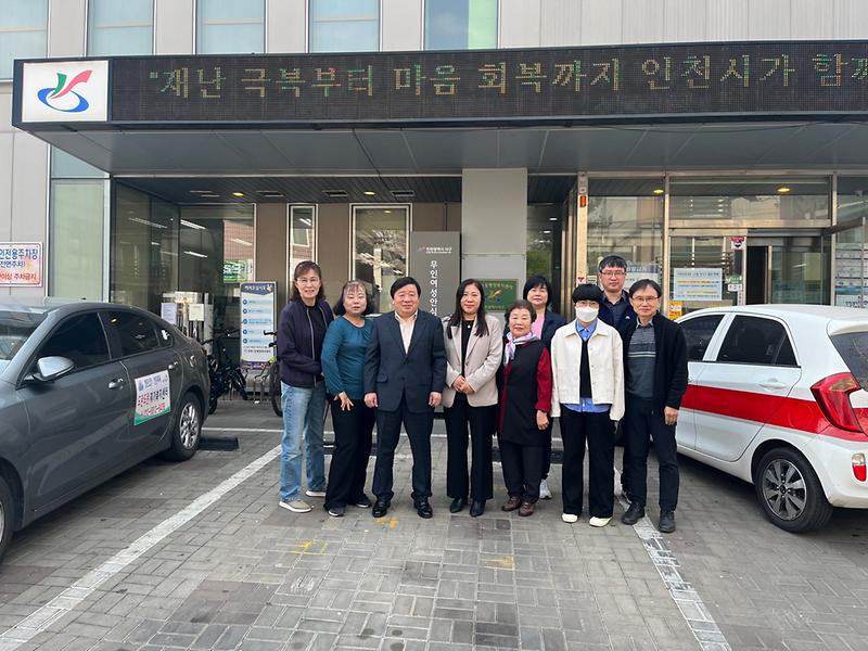 8서구자원봉사센터,_가좌1동서_‘동(洞)_자원봉사센터_순회_간담회’_.jpg 이미지