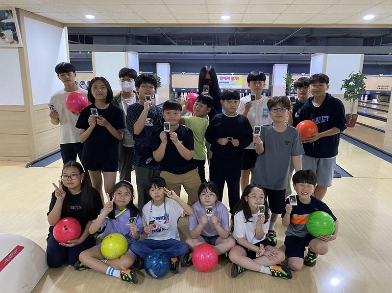 8연희동_주민자치회,_자치사업으로_청소년들과_야외활동__(2).jpg 이미지