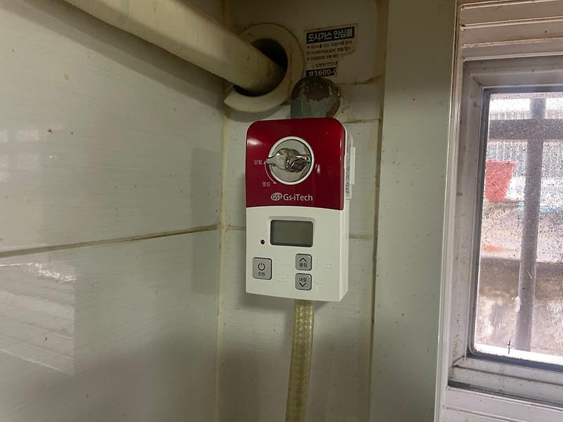 9가정3동_지역사회보장협의체,_가스타이머콕_설치_사업_추진(2).jpg 이미지