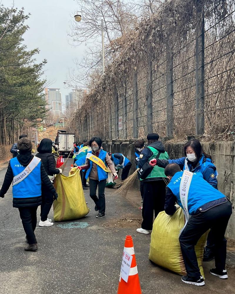 9가정3동,_새봄맞이_환경정비__(2).jpg 이미지