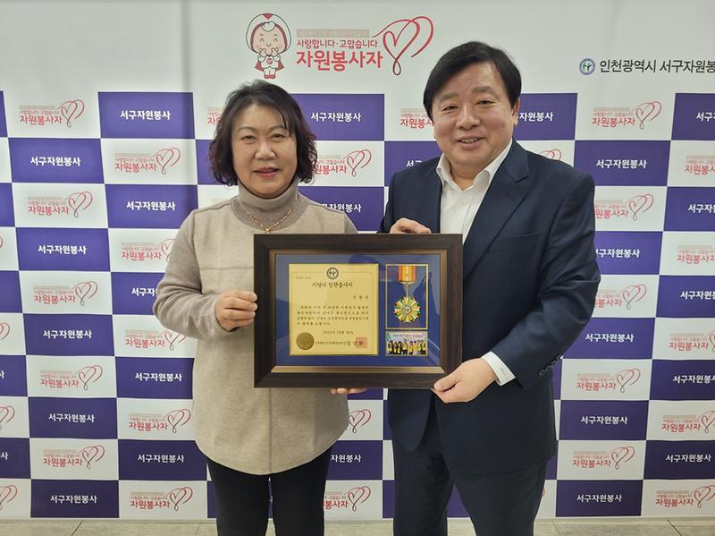 9자원봉사_칭찬릴레이,_168번째_주인공_문광숙_자원봉사자_선정(1).jpg 이미지