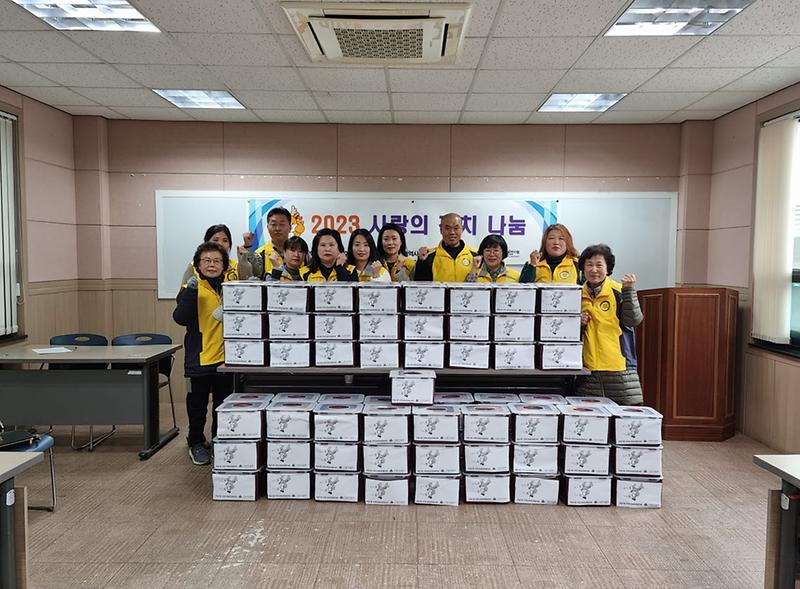 9석남1동_지역사회보장협의체,_김치나눔_행사(1).jpg 이미지