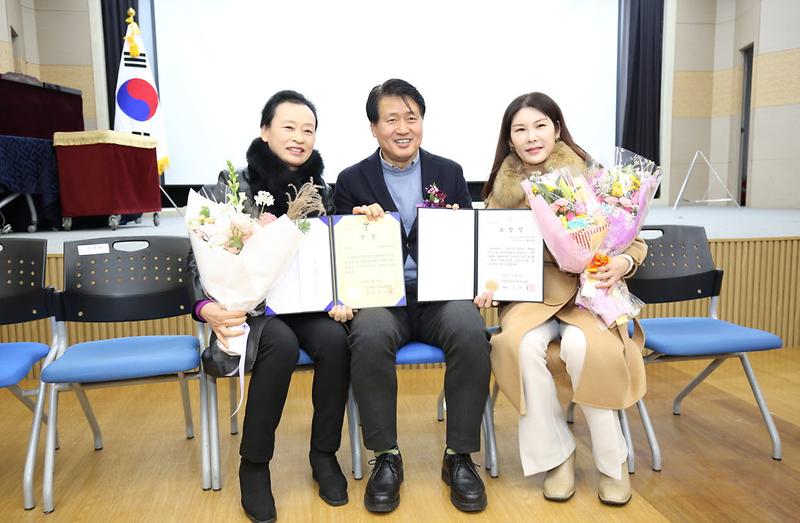 9석남1동_새마을부녀회,_2023년_서구새마을지도자대회_우수상(1).jpg 이미지