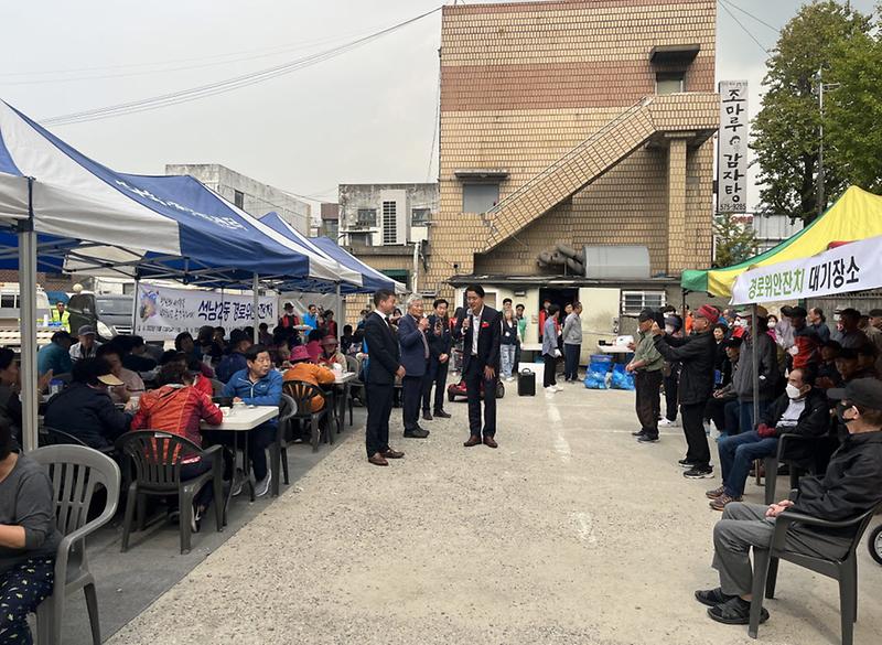 9석남2동,_경로위안잔치_성료(2).jpg 이미지