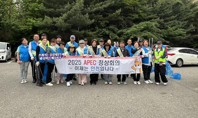 13오류왕길동_5월_클린업데이_환경정비_실시(3).jpg 이미지