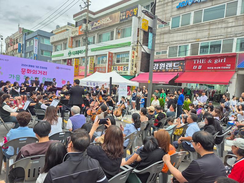 16‘인천_서구_청소년_음악제’_시민_열광(4).jpg 이미지