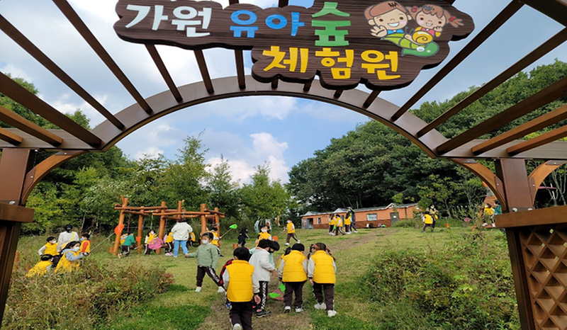 1인천_서구,_5월_가정의_달_유아숲체험원_프로그램_운영(2).png 이미지