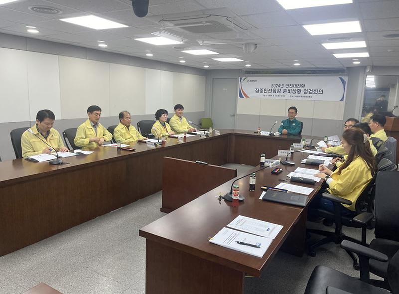 1인천_서구,_안전대전환_2024년_집중안전점검_실시(1).jpg 이미지