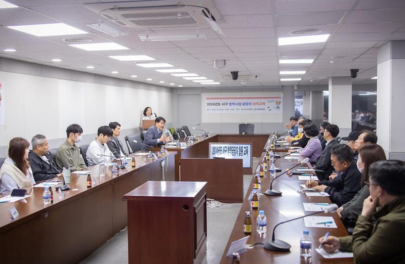 1인천_서구,_하절기_방역사업_준비_완료(2).jpg 이미지