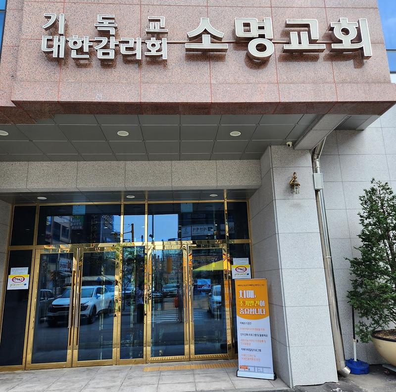 1서구치매안심센터,_찾아가는_치매조기검진_운영(2).jpg 이미지