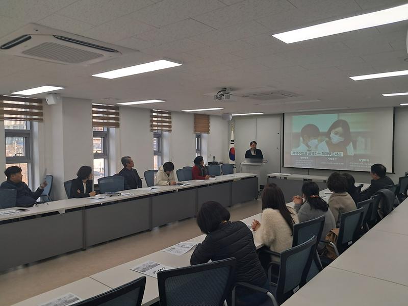 2인천_서구,_찾아가는_주민참여_예산학교_운영(3).jpg 이미지