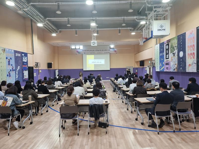 2인천_서구,_느린학습자에_대한_부모교육_실시(1).jpg 이미지