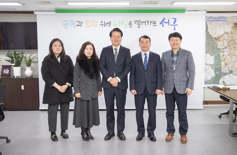 2인천병무지청,_인천광역시_서구청_방문(3).jpg 이미지