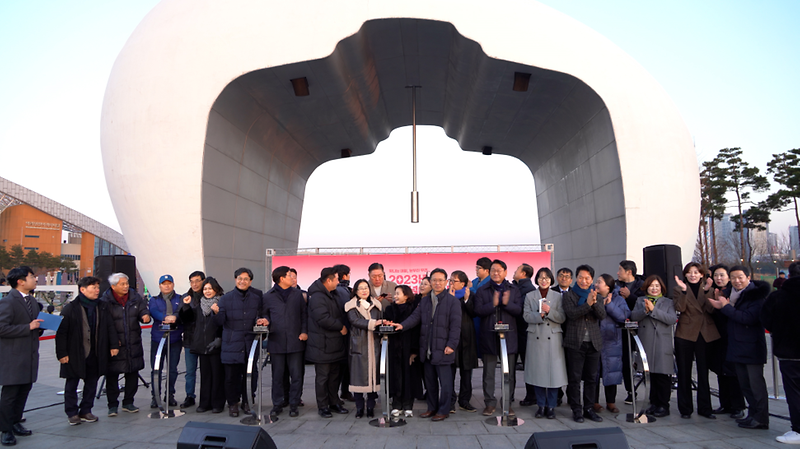 2인천서구문화원,_2023년_정서진_해넘이_행사_성료(1).png 이미지