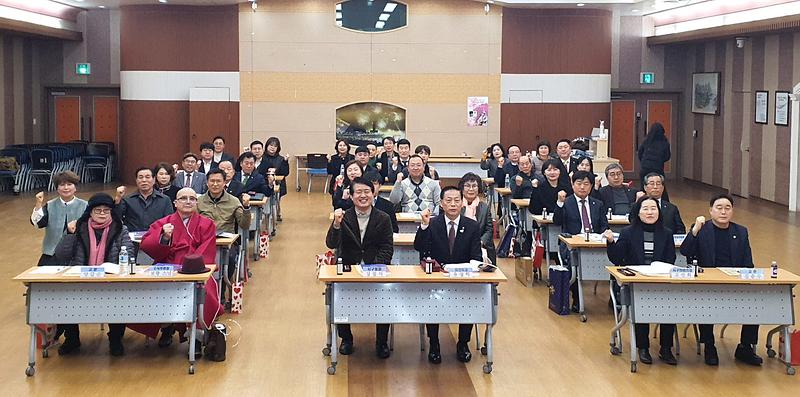 2민주평화통일자문회의_인천서구협의회,_2024년_1분기_정기회의_개최(1).jpg 이미지