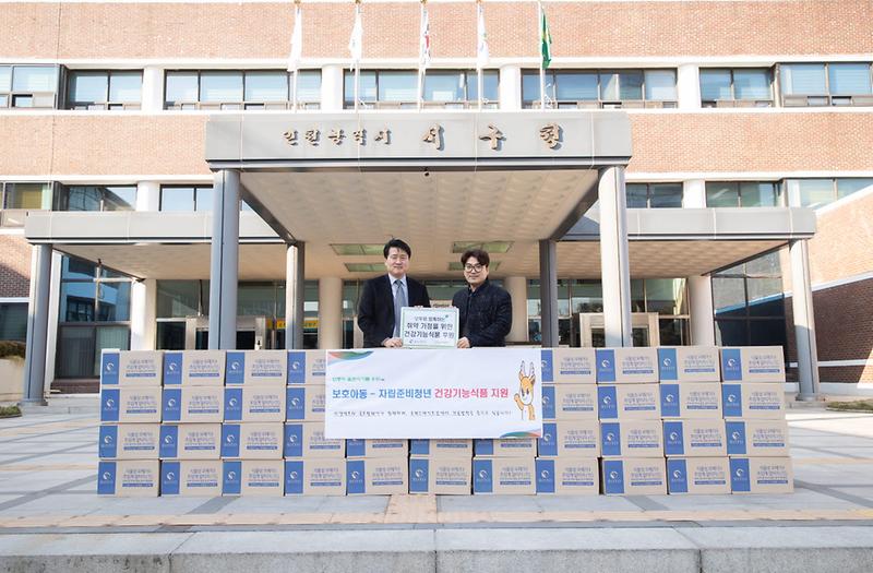 3보통의_홀로서기를_준비하는_자립청년을_위한_건강기능식품_지원(1).jpg 이미지