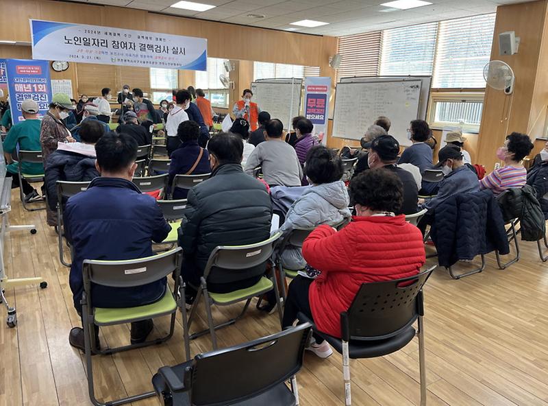 3인천_서구,_‘결핵ZERO!’_결핵_예방_캠페인_펼쳐(2).jpg 이미지