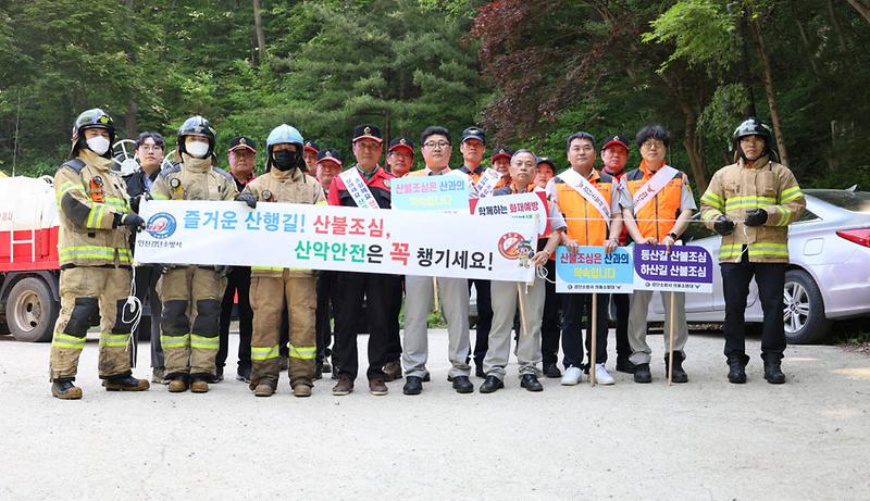 3인천_서구,_검단소방서_합동_소방훈련(1).jpg 이미지