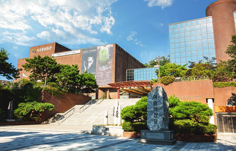 3인천서구문화재단,_2024년도_사업계획_발표!(서구문화회관).jpg 이미지
