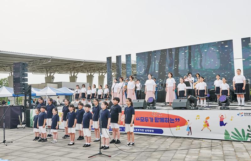 3인천서구문화재단,_2024년도_사업계획_발표!(서구생활문화축제).jpg 이미지