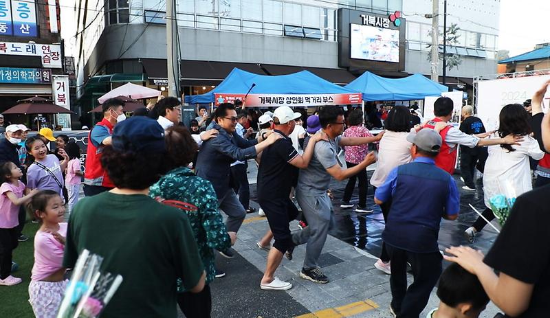 3서구문화재단,_문화의_거리서_주민들_신나는_주말_보내(2).jpg 이미지