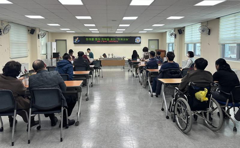 3원예를_통해_행복을_찾는_장애인_원예힐링프로그램_운영(1).jpg 이미지