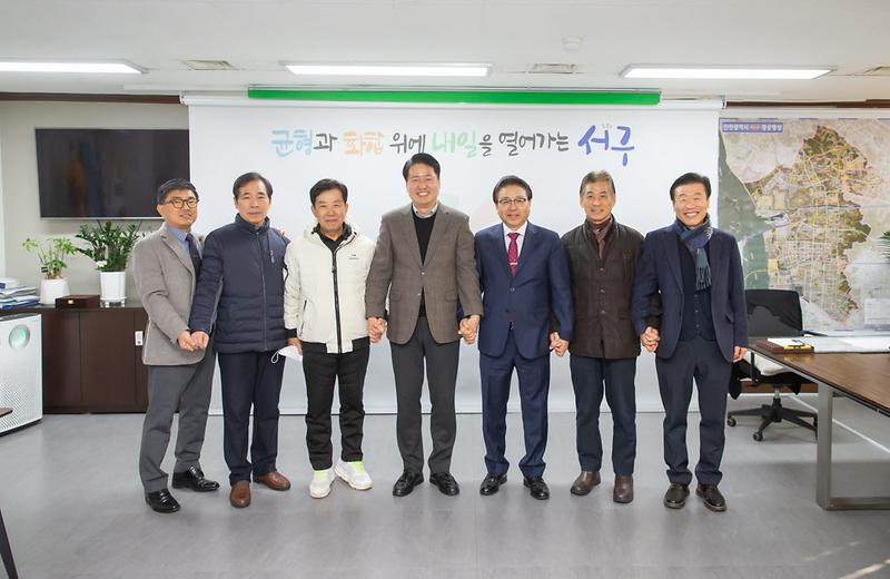 4청라주안중앙교회,_이웃사랑_물품_전달(2).jpg 이미지