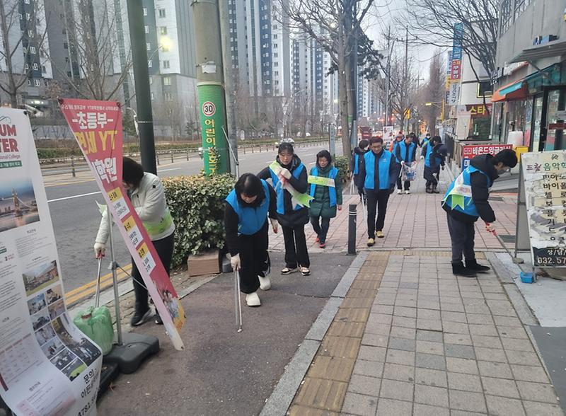 4가좌2동_설맞이_환경정비_실시(2).jpg 이미지