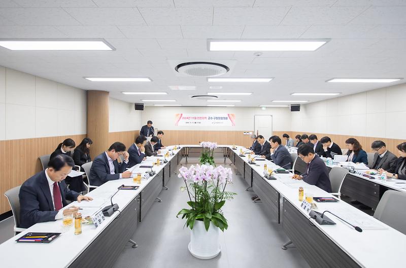 4인천_서구,_11월_군수·구청장협의회_개최(2).jpg 이미지