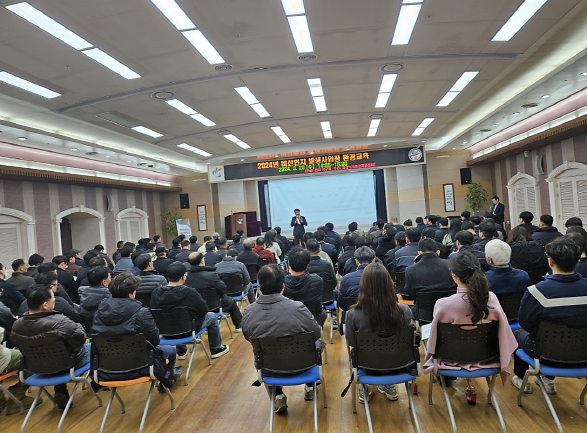4인천_서구,_2024_비산먼지_발생사업장_환경교육_실시(1).png 이미지