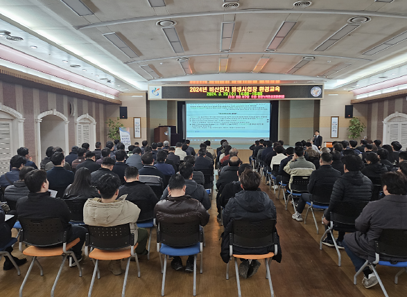 4인천_서구,_2024_비산먼지_발생사업장_환경교육_실시(2).png 이미지