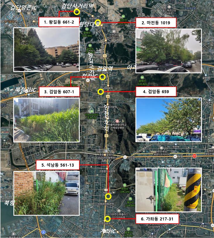 4인천_서구,_공영주차장_대대적_환경정비_실시(위치도).jpg 이미지