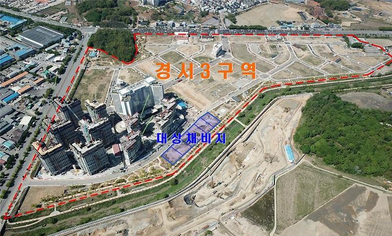 4인천_서구,_경서3구역_체비지_수의_매각_추진(1).jpg 이미지