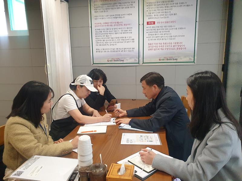4인천_서구,_경영혁신_외식서비스_컨설팅_실시(1).jpg 이미지