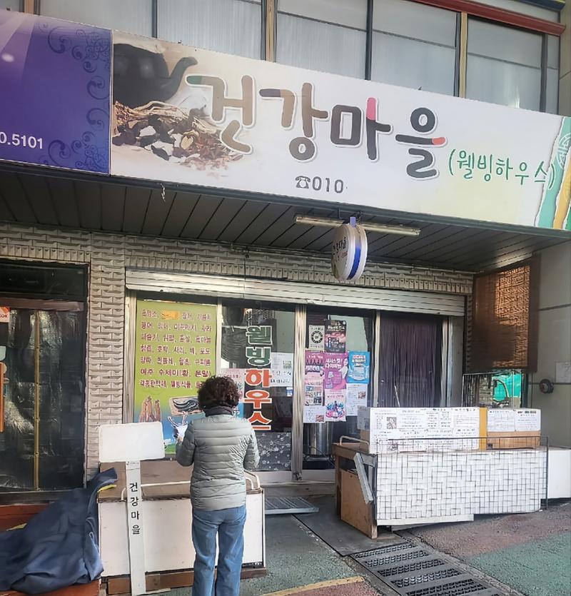 4인천_서구,_전통시장_식품안전관리_운영(1).jpg 이미지