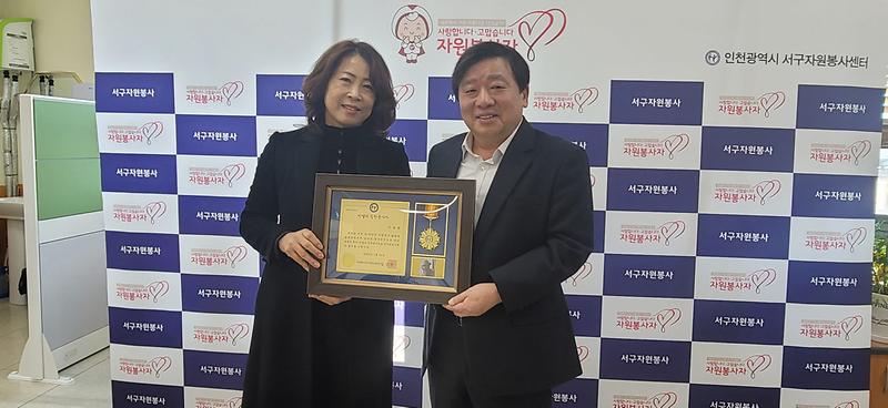 5‘자원봉사_칭찬릴레이’_169번째_주인공에_안춘희_자원봉사자_선정(1).jpg 이미지