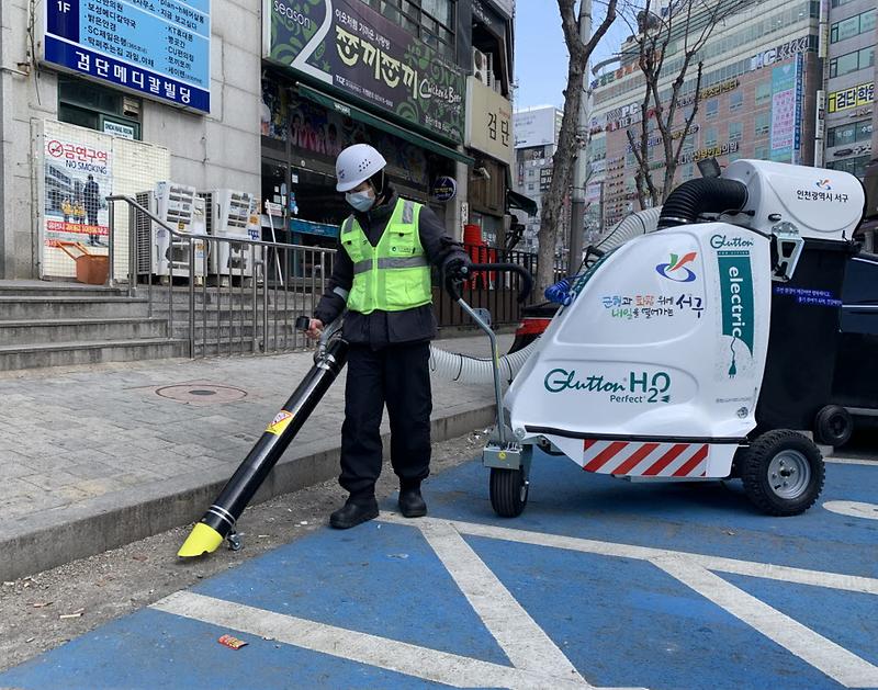 5인천_서구,_친환경_노면_진공청소기_도입(1).jpg 이미지