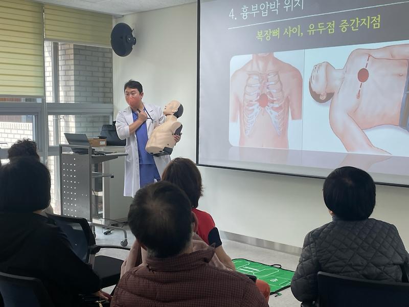 6가정·신현원창건강생활지원센터_주민건강강좌_운영(1).jpg 이미지