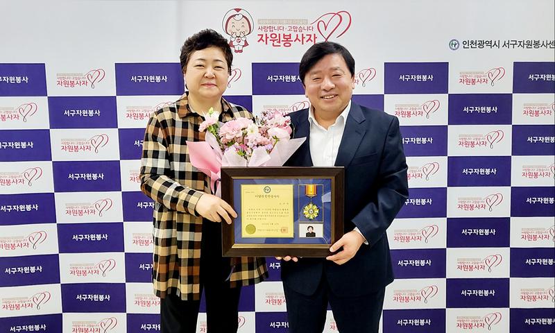 7‘자원봉사_칭찬릴레이’_172번째_주인공에_조미숙_자원봉사자_선정(1).jpg 이미지