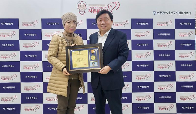 7서구_자원봉사_칭찬릴레이_170번째_자원봉사자_선정(1).jpg 이미지