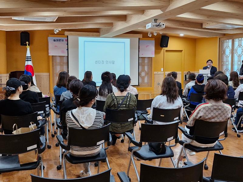 8인천_서구_자원봉사_대학_개강식_개최(1).jpg 이미지